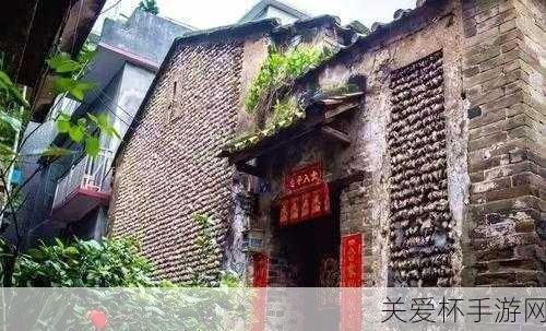 生蚝壳建房子的村子，探寻独特建筑背后的秘密