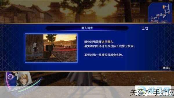 刀剑乱舞无双全章节通关流程图文攻略刀剑乱舞无双怎么通关，热门游戏秘籍大揭秘