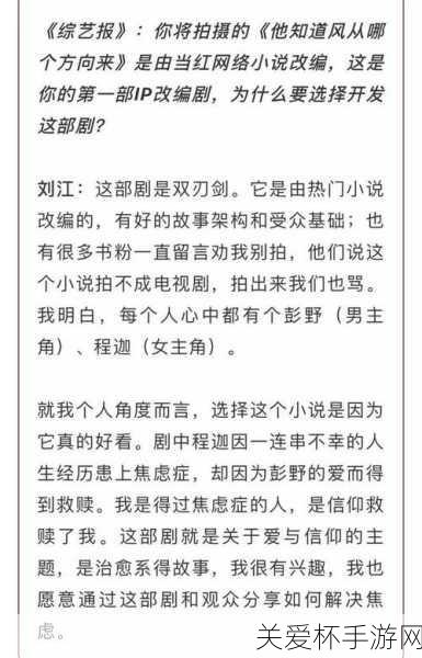 我国哪位作家一生用过上百个笔名，网络热点解析