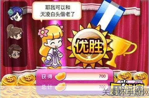 大富翁4fun轩辕剑6破解版下载小刀原创首发，热门游戏破解资源引发的争议