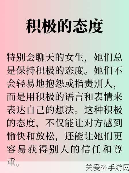 lol 怎么开所有聊天-英雄联盟所有人聊天开启方法，成为游戏沟通达人的必备秘籍