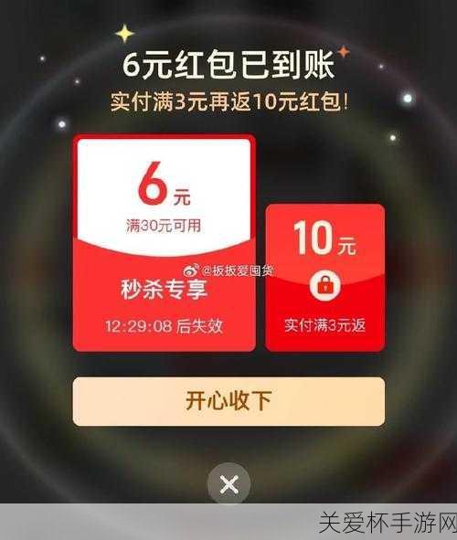 淘宝因为双 11 预售崩了 淘宝双十一系统崩溃是怎么回事，引发全民关注的电商大事件