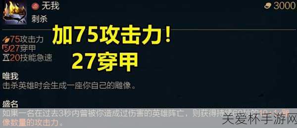 lol新赛季s14什么时候开始，震撼来袭，你准备好了吗？