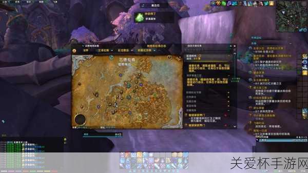 瓦德拉肯怎么去翡翠梦境-wow瓦德拉肯前往翡翠梦境方法，探索神秘之旅的必备指南