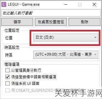 bokibokigames官网地址一览bokibokigames平台官网是，引发游戏爱好者的探索热潮