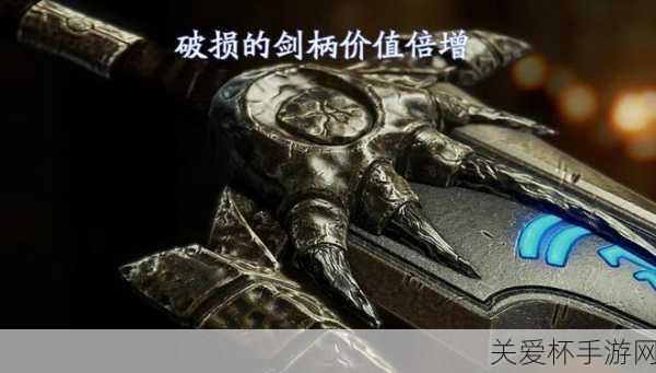 魔兽世界icc奎尔德拉剑属性，游戏中的传奇神兵