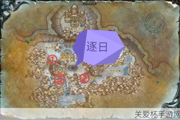 魔兽世界风暴峭壁灵魂兽在哪，探索神秘的珍稀宠物栖息地