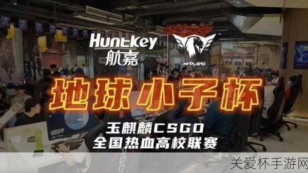 CSGO玉麒麟个人简介，游戏大神的传奇之路