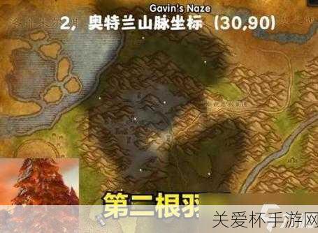 乌龟服卡拉赞地窖钥匙任务怎么做，深度解析与实用攻略