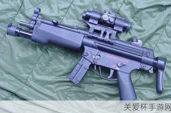 暗区突围MP5多少钱MP5新手武器推荐，暗区突围 MP5 价格与新手适配度解析引热议