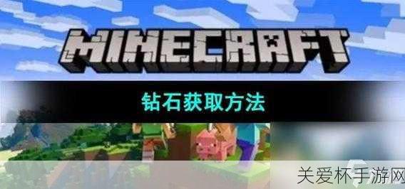 Minecraft我的世界1.6.4纯净版最新安装下载教程_掌上_热门游戏秘籍大揭秘