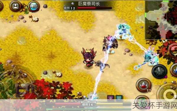 Zenonia4 泽诺尼亚 4 刷装备楼终极攻略，成为游戏大神的必备秘籍