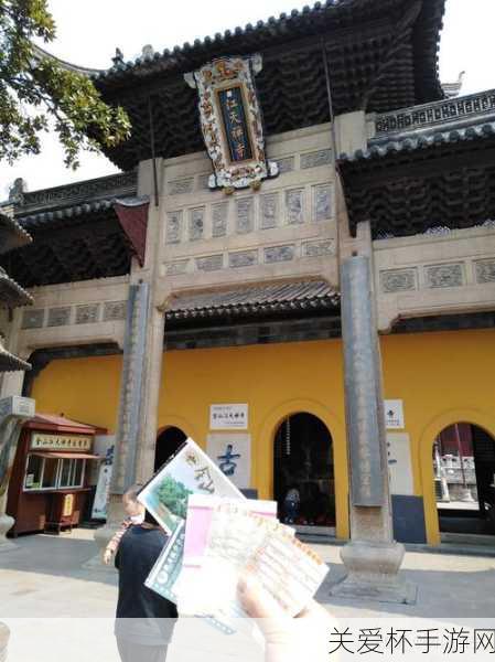 白蛇传金山寺在哪里 金山寺蚂蚁庄园今日答案 5 月 20 日，探索金山寺的神秘魅力