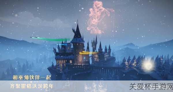 哈利波特手游pottermore官网怎么进哈利波特手游，探索魔法世界的神秘入口