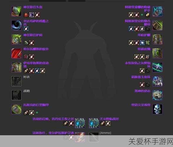 wlk 战斗贼武器选择-魔兽世界 wlk 战斗贼武器选择推荐，如何打造顶级战斗贼