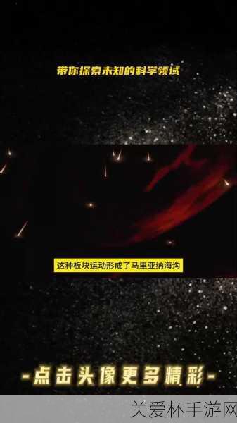 无尽太空2攻略秘籍，探索未知宇宙的必备指南