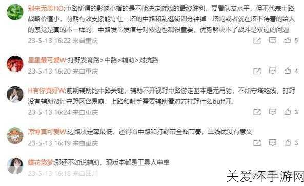 战士们走向荣耀攻略秘籍_战士们走向荣耀全攻略，成为战场王者的必备指南