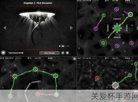 攻略分享:TentacleWars触手大战内购存档修改教程，成为游戏王者的秘诀