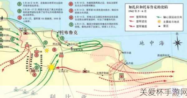 空中缠斗1942 图文流程攻略 行动4-非洲之沙:托布鲁克空战争霸赛