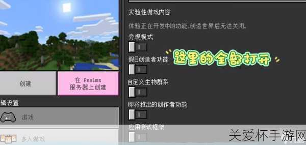 IOS僵尸之王2存档全球首发超完美内购修改效果，引领游戏新潮流