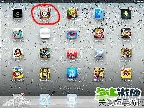 IOS 伪装神器 UDIDFaker 教程 教你怎么安装怎么用，玩转 IOS 系统的必备秘籍