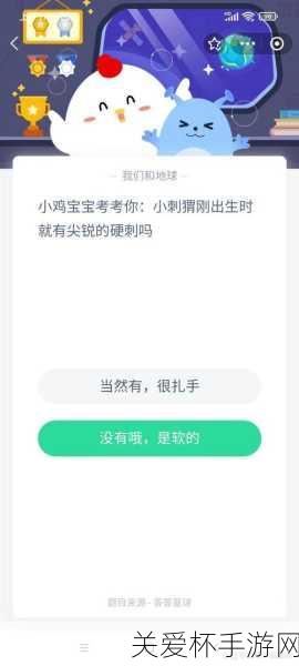 小鸡宝宝考考你不少人喜欢空腹晨练这种做法，空腹晨练真的可行吗