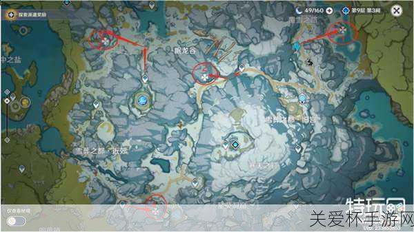 原神雪山勘测信标在哪里原神雪山勘测信标位置分享，探索神秘雪山的必备指南