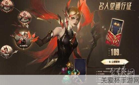 lol 传奇纪念宝箱怎么开 -2024 英雄联盟传奇纪念宝箱开启秘籍大揭秘