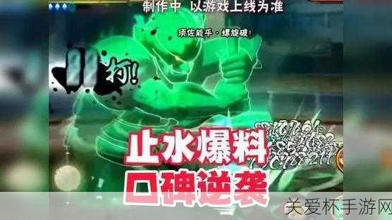 小镇惊魂图文攻略详解全流程全剧情全收集(14)，震撼揭秘，游戏背后的神秘世界