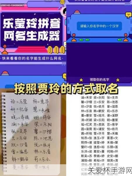 冬日计划unknownerror 怎么解决，全网都在关注的解决之道