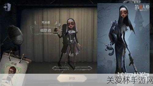 第五人格咒术师怎么加点咒术师天赋加点推荐，成为庄园最强咒术师的秘诀