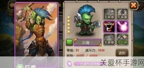 刀塔传奇现版本巨魔评析，巨魔值得培养吗？谁与争锋