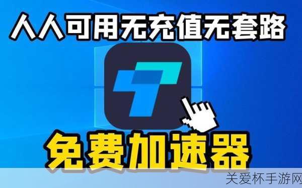 最强猎手兑换码大全-最强猎手最新兑换码汇总，让你在游戏中如虎添翼