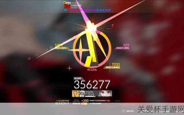 DJMAX 致敬细节有哪些变化，热门游戏的深度剖析