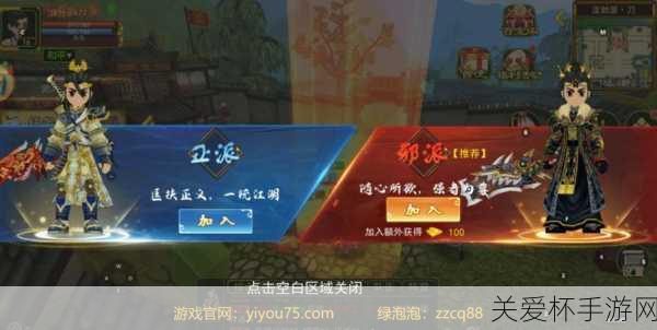 魔兽世界 plus 月卡多少钱，价格背后的秘密与价值权衡