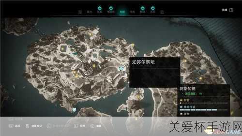 刺客信条:叛变攻略秘籍_刺客信条:叛变全攻略_刺客信条:叛变:成为游戏高手的必备指南