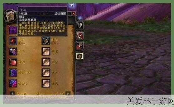 暗月马戏团 buff 怎么拿 魔兽世界暗月马戏团 buff 获得，探索神秘力量的必备攻略