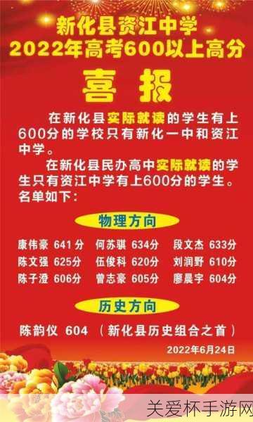 高考成绩什么时候出来2021 2021 高考成绩出分时间汇总，全网期待的重磅时刻