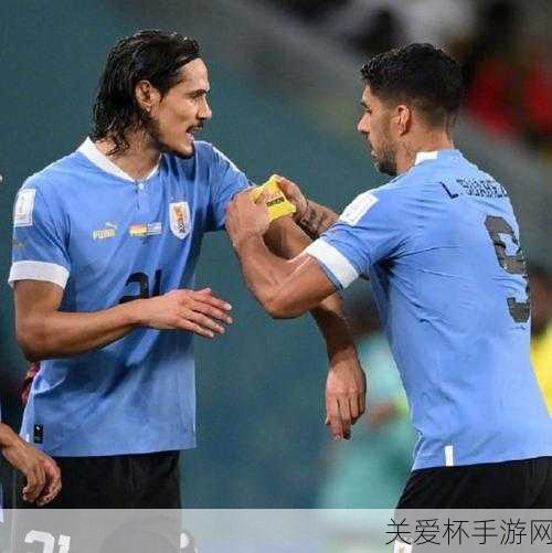 韩国 2 比 1 葡萄牙晋级 16 强 乌拉圭 2-0 仍出局，世界杯冷门与惊喜不断