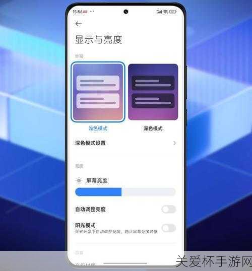 澎湃 os 有什么功能 - 小米澎湃 os 功能介绍，震撼来袭，引领科技潮流