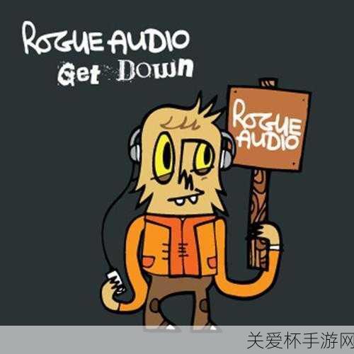 getdown 舞与 getdown 鬼畜，网络新潮流