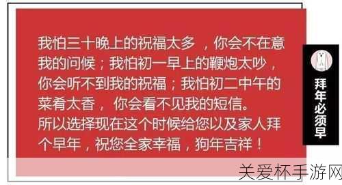 哈戳戳瓜兮兮，经典重庆话背后的文化韵味