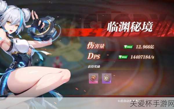 晶核抗魔值怎么提升抗魔值提升攻略，晶核抗魔值提升的终极秘籍