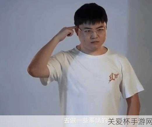 UZI 在哪个平台直播，探寻电竞巨星的直播归属地