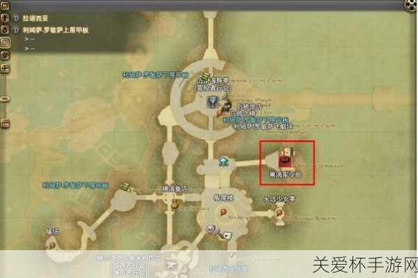 ff14 协牙尉要多少军票，游戏玩家的热门关注点