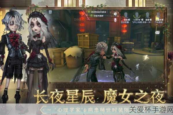 第五人格小丑天赋怎么加点-第五人格小丑天赋加点方法之攻略秘籍