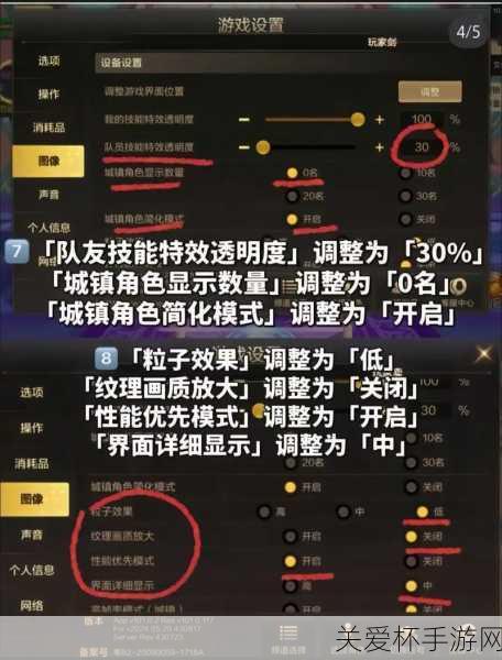 dnf 自动拾取装备怎么设置-dnf 自动拾取装备设置方法，让你游戏更轻松