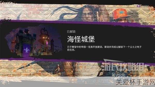 黑道圣徒 3 图文任务流程攻略，拯救妹子 FBI ，热门游戏大揭秘