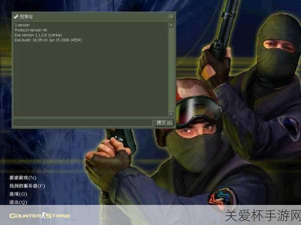 cs1.6 控制台加电脑人，掌握这一技巧成为游戏高手