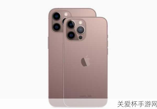 iPhone13 或有日落金玫瑰金，引领手机配色新潮流